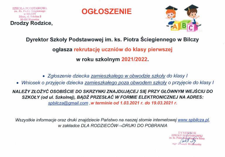 CCF20210218 00004