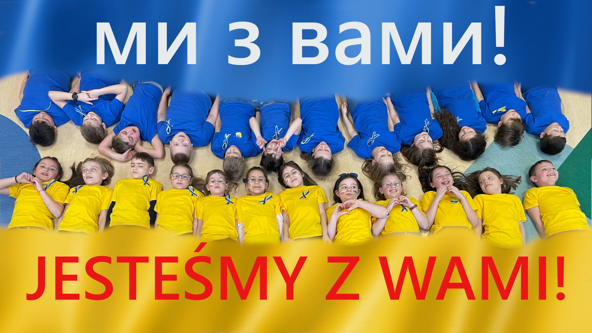 Uczniowie