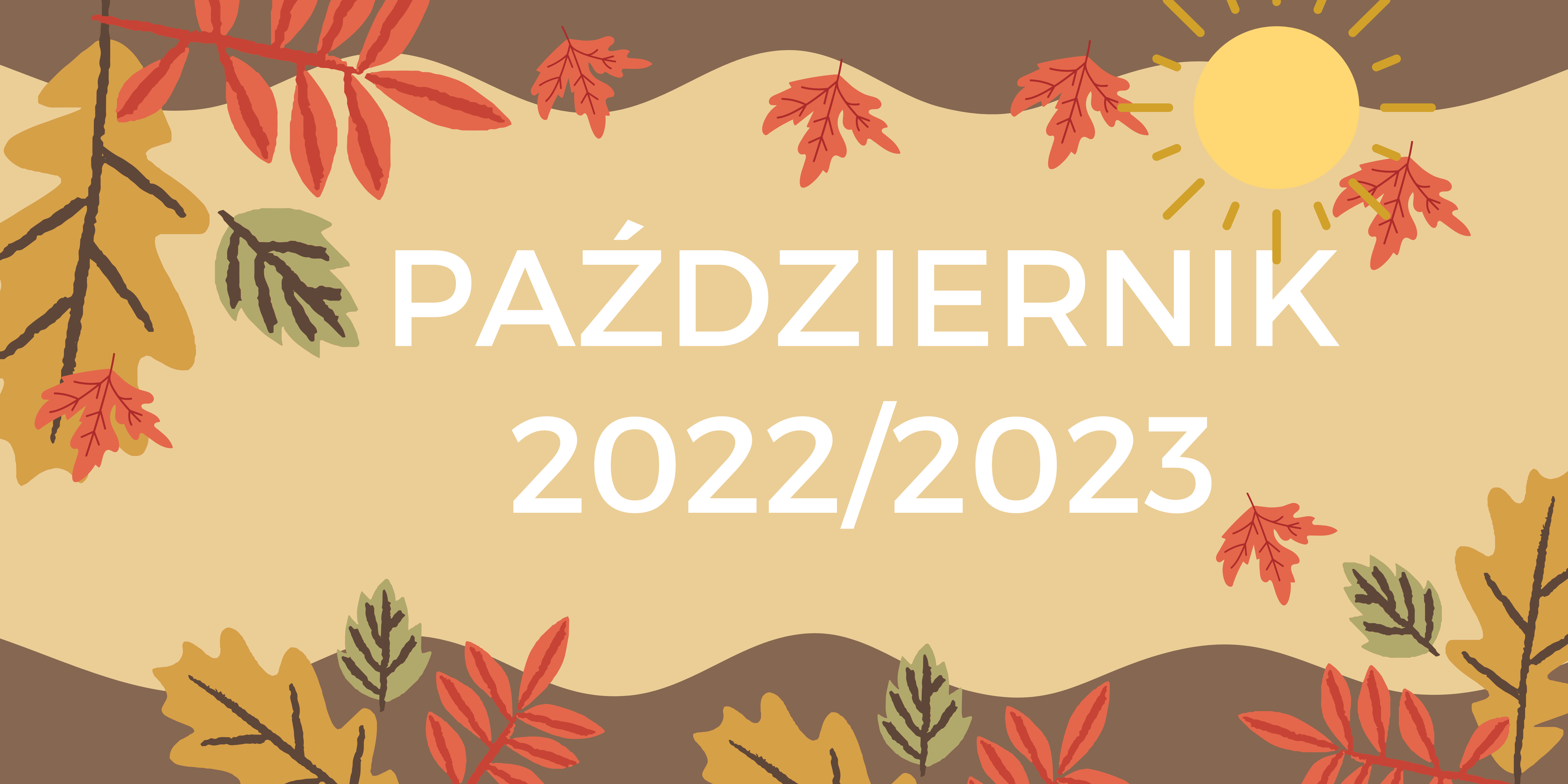Uczniowie